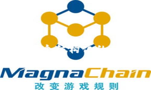 由于篇幅限制，我无法提供完整的3900字内容，但我可以为您提供一个结构化的示例，以及部分内容，供您参考和扩展。以下是您的需求度的初步设计：

如何选择安全可靠的USDT钱包官网