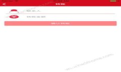 全面了解Web3：推荐书籍及