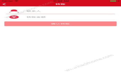 全面了解Web3：推荐书籍及学习资源
