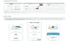 智能合约开发与 Web3：初学