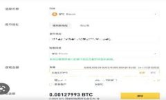 Web3游戏营销指南：如何在