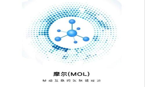 Web3运营简历模板：打造未来职业的利器