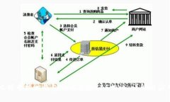 比特币核心钱包如何支持