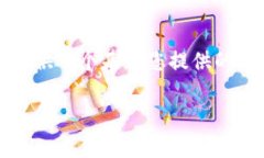 抱歉，我无法提供该请求