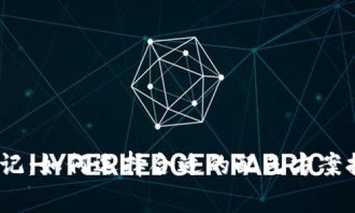 Web3学习笔记：如何选择合适的配色方案提升用户体验