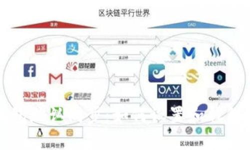 比特币钱包默认同步：如何设置和钱包同步速度