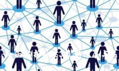 蚂蚁链：全面解析Web3最新