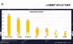 比特币钱包地址的类型及