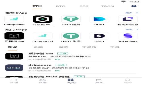 
支付宝朋友圈出租：迈向Web3新时代的数字交互