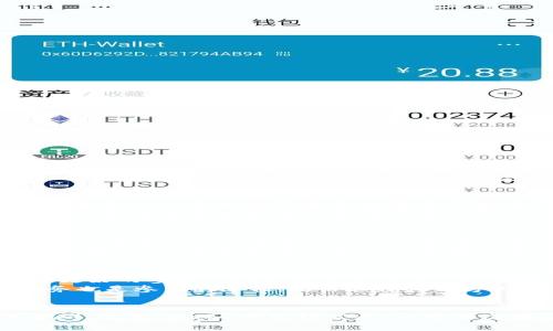 Web3：新时代的互联网变革与应用  
Web3, 去中心化, 区块链, 智能合约/guanjianci  

引言  
Web3，或称为第三代互联网，代表着一个去中心化、用户自主的互联网时代。在这个新时代中，互联网的核心价值观正在发生深刻变化。Web3不仅仅是技术的演变，更是理念和生态系统的重构。本文将深入探讨Web3的定义、应用、优势以及面临的挑战，并挖掘这个概念背后深远的影响。  

Web3的定义与背景  
Web3的概念最早来源于对互联网历史的反思。第一代互联网（Web1.0）主要是静态网页，用户只能被动地获取信息。第二代互联网（Web2.0）则引入了社交媒体和用户生成内容，用户参与变得更加活跃，但也带来了数据集中化和隐私问题。Web3试图通过去中心化和区块链技术解决这些问题，构建一个更加公平和开放的网络。  

Web3的核心技术  
Web3的技术基础主要依赖于区块链、智能合约、去中心化存储和加密货币。这些技术共同构成了Web3生态系统，使得用户可以在没有中介的情况下进行交易、交互和合作。  
ul  
  listrong区块链：/strong作为一个去中心化的分布式账本，区块链记录了所有交易，确保了数据的透明性和不可篡改性。/li  
  listrong智能合约：/strong这些自执行的合约运行在区块链上，可以自动执行约定的条件，从而降低信任成本。/li  
  listrong去中心化存储：/strong通过IPFS（星际文件系统）等协议，Web3允许用户去中心化存储数据，从而降低了对中心化服务器的依赖。/li  
  listrong加密货币：/strong作为Web3交易的支付手段，加密货币不仅提供了即时交易的便利，还为用户的数字资产提供了保护。/li  
/ul  

Web3的应用场景  
Web3的应用几乎覆盖了各个领域，以下是一些重要的应用案例：  
ol  
  listrong去中心化金融（DeFi）：/strongWeb3使得普通用户可以通过去中心化平台进行借贷、交易和资产管理，避免了传统金融中介带来的高费用和低效率。/li  
  listrongNFT（非同质化代币）：/strongNFT为艺术创作、数字收藏和游戏资产提供了独特的价值保障，艺术家和创作者得到更高的收入和更多的控制权。/li  
  listrong去中心化社交媒体：/strong用户可以在去中心化平台上自由表达和分享内容，而无需担心内容的审查和隐私问题。/li  
  listrongDAO（去中心化自治组织）：/strongDAO运用智能合约自动管理组织的规则和决策，使得所有成员都能参与治理，提升了透明度和公平性。/li  
/ol  

Web3的优势  
Web3的最大优势在于去中心化，使得用户能够完全掌控自己的数据和资产。这里列出了Web3的一些关键优势：  
ul  
  listrong数据主权：/strong用户不再成为产品，数据由用户自己掌控。/li  
  listrong去信任化：/strong通过智能合约，用户无需依赖中介和第三方，降低了信任成本。/li  
  listrong透明性： /strong区块链的透明性增加了系统的信任，并减少了欺诈行为的可能性。/li  
  listrong包容性：/strongWeb3允许任何人参与，无论其地理位置或经济状况如何，提供了平等的机会。/li  
/ul  

Web3面临的挑战  
尽管Web3拥有诸多优势，但在广泛应用之前仍面临多个挑战：  
ul  
  listrong技术壁垒：/strong对于大多数用户来说，区块链技术仍然复杂，难以普及。/li  
  listrong监管风险：/strong各国对加密货币和区块链的监管政策不一，增加了创新的风险。/li  
  listrong安全问题：/strong智能合约的漏洞可能被黑客利用，造成财产损失。/li  
  listrong用户教育：/strong如何有效教育和使用Web3是一个亟待解决的问题。/li  
/ul  

常见问题  

问题一：Web3如何影响传统行业？  
Web3对传统行业产生了深远影响，尤其是在金融、艺术、物流等领域。通过去中心化的平台和技术，许多传统行业的运营模式正在被颠覆。例如，在金融领域，去中心化金融（DeFi）的兴起使得个人可以直接进行融资和投资，省去了银行和金融中介，而在艺术领域，NFT为艺术家提供了新的收入模式，改变了艺术品的交易方式。  
此外，物流行业也正在受到Web3影响，通过区块链技术提升供应链透明度和可追溯性，减少假冒伪劣产品的可能性。Web3不仅仅是对现有模式的改进，而是在原有的基础上提出了全新的商业框架和运行规则。随着时间的发展，我们将会看到越来越多行业受到这种影响，传统与新的结合将推动社会的全面进步。  

问题二：Web3的去中心化是否真的安全？  
安全性是Web3最常讨论的话题之一。去中心化的特点虽然带来了数据主权和透明性，但也存在潜在的安全风险。首先，智能合约的安全性依赖于其代码的正确性，任何代码漏洞都可能被攻击者利用，导致窃取资金或数据。此外，用户在使用去中心化平台时，通常需要自行管理钱包和私钥，这可能导致用户因失误而丢失资产。  
虽然去中心化系统在理论上降低了单点故障的风险，但在实践中仍需工程师和开发者在设计时充分考虑安全性，实施必要的审核和测试。此外，教育用户如何安全使用去中心化应用（dApp）也是提高整体安全性的关键。只有通过全面的安全措施和用户教育，Web3才能在去中心化中实现真正的安全。  

问题三：Web3的未来会如何发展？  
Web3的未来充满了机遇与挑战。随着技术的不断进步和用户意识的觉醒，越来越多的人开始关注Web3的应用。未来，Web3可能会在多个方向发展：一方面，去中心化应用的种类和数量将不断增加，涵盖社交、娱乐、金融等各个领域；另一方面，区块链技术的底层架构将更加完善，提高交易速度、降低成本，使得Web3应用更加易用。  
同时，监管的变化或将促使Web3的发展。各国政府对于加密资产的逐渐认识，也可能促使合规性的提升，从而推动整个生态系统的合法化。而Web3的社区和开发者需要积极参与到这持续的对话中，以确保其在法律框架内健康发展。  

问题四：Web3如何推动社会公平？  
Web3在设计上就有推动社会公平的潜力，通过去中心化技术将权力返还给普通用户。首先，Web3使得每个人都能参与到经济活动中，无论他的背景如何，这种去中心化的参与机会让社会中更多的人受益。同时，Web3可以通过降低运营成本，让独立创作者获得更多报酬，进一步推动创作的多样性和平等性。  
其次，Web3所倡导的透明性和可追溯性，能够抑制不公正行为，提升社会的信任度。通过基于区块链技术的公共数据库，所有交易和历史记录都将对所有人开放，任何企图违法行为的企图都会受到监督和审查。这种透明度能够有效地打击腐败，并促进更公平的商业环境。  

问题五：如何参与Web3的建设？  
参与Web3的建设不仅仅限于技术开发者，任何人都有机会参与其中。首要的方式是了解相关知识，深入学习区块链、加密货币和去中心化技术，这将有助于更好的参与到数字社区中。此外，用户还可以通过参与去中心化平台的测试、提供反馈来改善用户体验。  
投资也是一种参与方式，通过购买加密货币或参与项目，用户不仅可获得经济回报，还可促进行业发展。此外，支持和参与NFT项目、为去中心化社区提供服务也是参与的途径。无论选择哪种方式，关键是保持对新技术和理念的开放，积极融入Web3的生态系统。  

结论  
Web3作为第三代互联网，正逐步改变我们的生活与工作方式。它的去中心化特性带来了数据主权、透明性和公平性，提供了创新的应用场景，并面临多种挑战。未来，Web3将继续发展，并有潜力普及各种新的商业模式，推动社会的变革。无论是技术的开发者还是普通用户，都应积极探索并参与到这一变革过程中，共同见证互联网的下一个十年。  