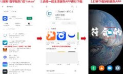 由于技术限制，我无法提