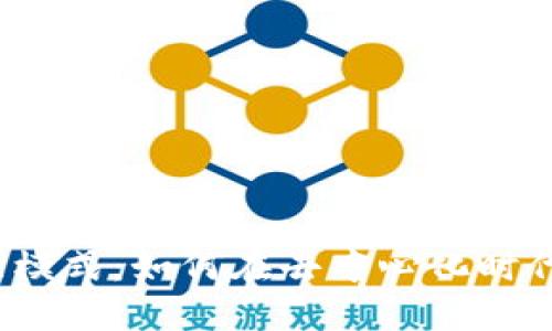 探讨Web3组织模式：如何在去中心化时代实现高效协作