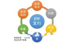 深入探讨Web3交易平台：未