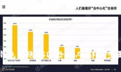 如何使用TP钱包转账USDT给