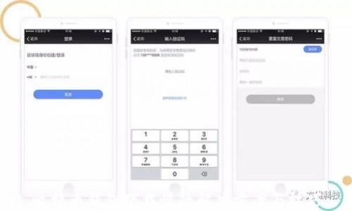 
比特币钱包下载慢的解决方案与技巧