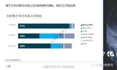 Web3领域技术专家：深入探