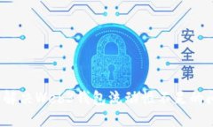 如何解决Web3钱包流动性不