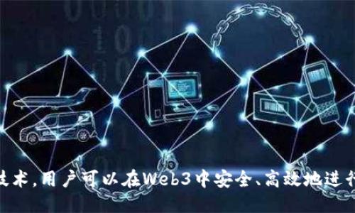 diaoti如何用Web3收款：全面指南/diaoti  
Web3, 收款, 加密货币, 区块链/guanjianci

引言
随着区块链技术的发展，Web3作为一种新兴的互联网形态，正在逐渐改变我们与互联网交互的方式。Web3不仅引入了去中心化的理念，还带来了加密货币的应用，这为个人和企业提供了全新的收款方式。在这个全面指南中，我们将详细探讨如何在Web3环境中进行收款，以及相关的技术和应用。

什么是Web3？
Web3，或称为“Web 3.0”，是互联网的下一次进化，旨在实现去中心化和用户控制权。与早期的Web1.0（静态网页）和Web2.0（用户生成内容和社交网络）不同，Web3通过区块链技术为用户提供更大的控制权和透明度。在Web3中，用户不仅是信息的消费者，还可以成为信息的创造者和经济参与者。
Web3的核心理念包括去中心化、开放性和自我主权。去中心化意味着信息和数据不再存储在单个中心化的服务器上，而是分布在网络的各个节点上。开放性意味着任何人都可以参与该生态系统，无需中介。自我主权则强调用户对自己数据的控制权。

如何在Web3中进行收款
在Web3中进行收款的方法主要是通过各种加密货币和区块链技术。以下是一些常见的方式：

h41. 加密钱包/h4
加密钱包是存储、接收和发送加密货币的工具。用户在使用Web3进行收款时，通常需要使用一种加密钱包。常见的钱包包括MetaMask、Trust Wallet等。在设置好钱包后，用户可通过共享钱包地址接收相应的加密货币。

h42. 区块链支付网关/h4
区块链支付网关是一种允许商户以加密货币接受支付的服务。这些网关会处理交易并将加密货币转换为法币（如果需要）。例如，Coinbase Commerce、BitPay等都是流行的支付网关，商户可以通过这些平台方便地进行加密货币收款。

h43. 智能合约/h4
智能合约是一种在区块链上自动执行的合约，它可以在满足特定条件时触发特定的操作。在Web3收款中，智能合约可以帮助商家自动处理交易和支付，提升效率和安全性。例如，艺术家通过NFT平台发布作品，可以设定智能合约，确保艺术家在每次转售时都能获得一定比例的收益。

可能相关的问题
h41. Web3收款的安全性如何保障？/h4
Web3的去中心化特性使得收款过程通常更为安全，但也存在一些风险，例如智能合约漏洞和私钥泄露等。为了保障安全，用户应该采取以下措施：
ul
    li使用可靠的加密钱包，并及时更新软件。/li
    li定期备份钱包的私钥和恢复助记词。/li
    li在进行大型交易时，最好先进行小额测试。/li
    li使用多重签名钱包或硬件钱包来增强安全性。/li
/ul
确保了解每一笔交易的细节，避免因不小心而导致资产损失。

h42. 在Web3中如何生成加密钱包？/h4
生成加密钱包的过程相对简单，用户可以通过以下步骤进行：
ol
    li选择加密钱包类型：例如热钱包（如MetaMask）、冷钱包（如Ledger）等。/li
    li前往钱包官方网站或下载应用程序。/li
    li按照提示创建新钱包，通常包括设置密码和生成助记词。/li
    li安全保存助记词及私钥，切勿泄露给他人。/li
/ol
完成这些步骤后，用户就可以开始使用加密钱包进行收款和交易了。建议用户在钱包设置中启用二步验证及其他安全功能。

h43. 如何选择合适的加密货币进行收款？/h4
选择合适的加密货币进行收款需要考虑多个因素，包括市场接受度、交易手续费、价格波动等。以下是选择时应注意的几点：
ul
    li选择市场流通性高的币种，例如比特币（BTC）和以太坊（ETH）。/li
    li考虑目标客户群体可能使用的币种，若多数用户使用某一种加密货币，则应优先考虑。/li
    li关注交易成本，某些币种的交易手续费较高，可能不适合小额交易。/li
/ul
此外，用户还可根据其业务类型和需求选择特定的稳定币（如USDT），以减少市场波动带来的风险。

h44. 如何利用智能合约进行收款？/h4
智能合约在Web3收款中至关重要，用户可以通过以下步骤利用智能合约进行收款：
ol
    li定义合约规则：确定合约的条件、支付金额、时间限制等。/li
    li选择链上合约平台，如以太坊、Polygon等。/li
    li使用合约开发工具（如Remix IDE）编写智能合约代码。/li
    li部署合约到区块链上，并记录合约地址以便于后续的交互。/li
/ol
通过智能合约可以确保交易的自动化和透明性，一旦合约条件满足，支付将自动执行，从而提高收款效率。

h45. Web3收款的未来发展趋势是什么？/h4
Web3收款的未来发展趋势可能会受到多方面因素的影响，以下是几个可能的发展方向：
ul
    li更高的用户接受度：随着区块链技术的普及，越来越多的人将接受加密货币作为支付方式。/li
    li跨链支付的兴起：未来可能出现更多支持多链交易的平台，用户能够在不同区块链间无缝进行交易。/li
    li隐私保护技术的应用：零知识证明等技术可能用于提高交易的隐私性和安全性。/li
/ul
结合去中心化金融（DeFi）和非同质化代币（NFT）等创新，Web3收款将不断演进，以满足新的市场需求和用户期望。

总结
在Web3时代，收款方式的多样化和便利性为个人和企业都带来了革命性的变化。通过加密钱包、区块链支付网关及智能合约等技术，用户可以在Web3中安全、高效地进行收款。面对未来，我们需要密切关注技术的发展，以及市场需求的变化，以便抓住这一新兴领域带来的机遇。