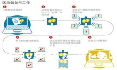 如何安装ERC20 USDT钱包：详