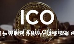Web3浏览器如何取代传统