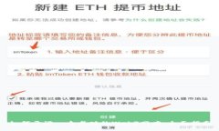 如何开设一个成功的Web3网