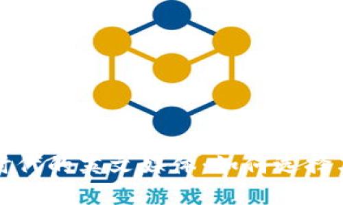 Web3时代的英文媒体：如何选择与使用？