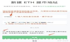 比特币放什么钱包最安全