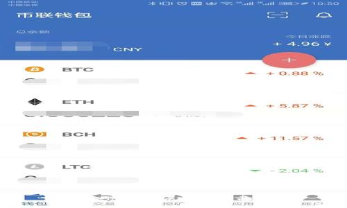 美国Web3的发展现状与前景分析