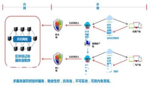 火币钱包USDT如何查找与使用指南