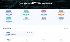 比特币钱包自动转账功能