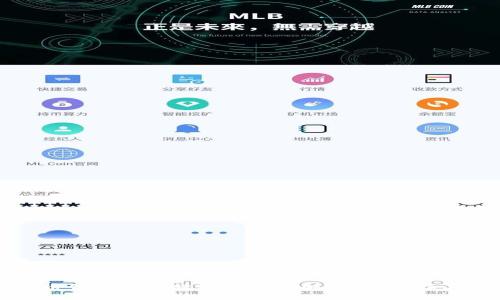 比特币钱包自动转账功能详解：如何选择与管理