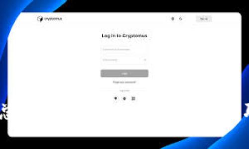Web3大会总结：探索区块链与未来互联网的结合