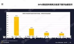 Web3官网：进入去中心化互