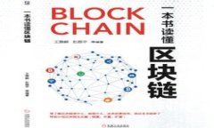 如何在小狐狸钱包中切换