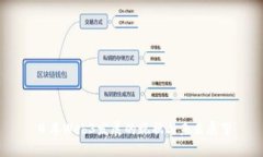 日本Web3发展的现状与未来