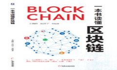 比特币冷钱包手机中文版