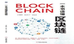 打造未来的沟通方式：全