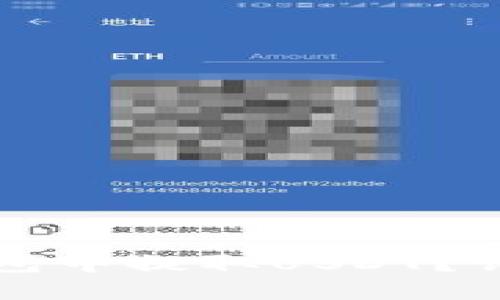 如何在TP钱包中提取USDT？详细操作指南