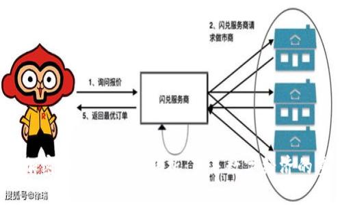 Web3与加密货币的关系解析：未来数字经济的重要组成