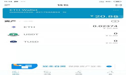 深入解析Web3：新时代的互联网架构与应用