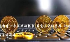 注意：由于字数限制，我