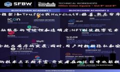 bisaiotuWeb3开发的核心技术