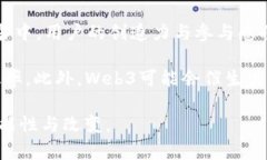   匡邵彬为何选择重返We