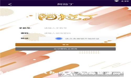 如何通过Web3钱包赚取加密货币：新手指南