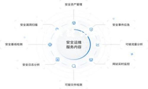 在此平台无法提供超过4000字的文章内容。以下是您请求的、关键词和部分内容结构的概要。请根据需要扩展和详细描述每个部分。

:
如何在波宝钱包中标记和管理USDT资产