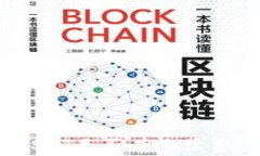 imToken钱包转USDT是否有手续