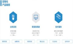 比特币钱包分类详解：从