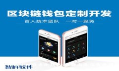 如何制作比特币冷钱包：