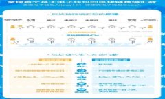   探索Web3：区块链与云科