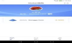 如何安全管理和使用上亿